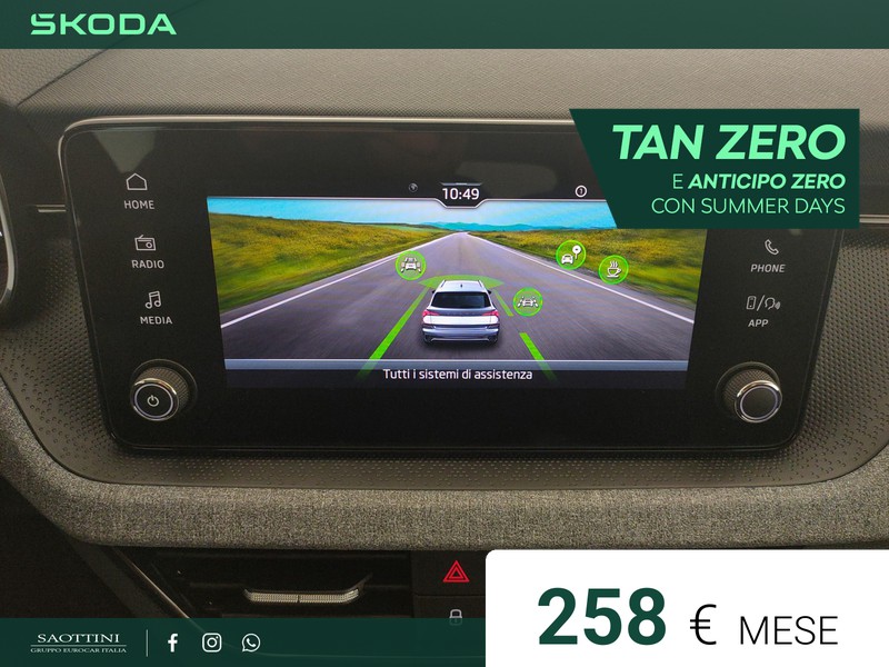 Skoda Kamiq 130 Edition 1.0 TSI 115 CV DSG