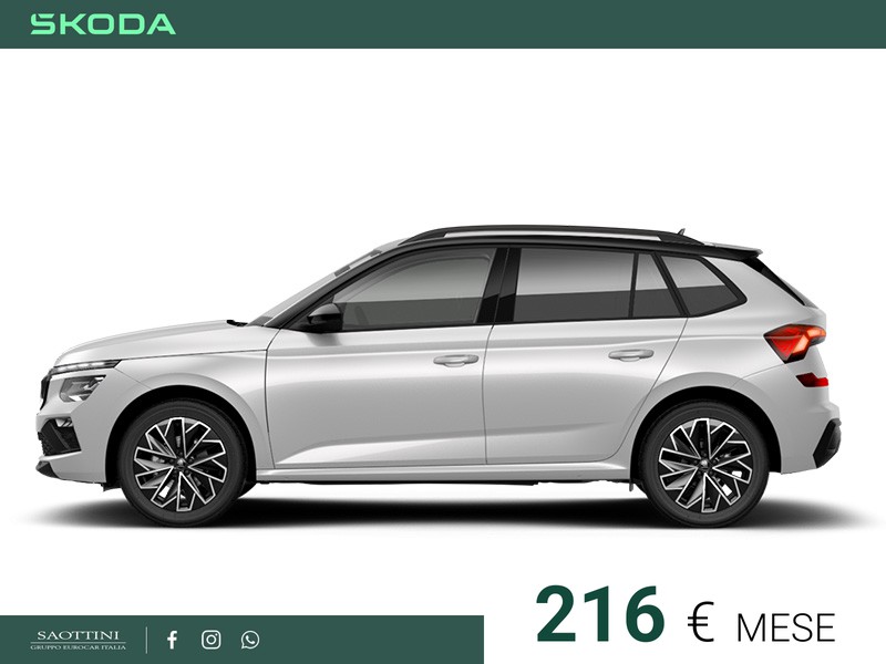 Skoda Kamiq 130 Edition 1.0 TSI 115 CV