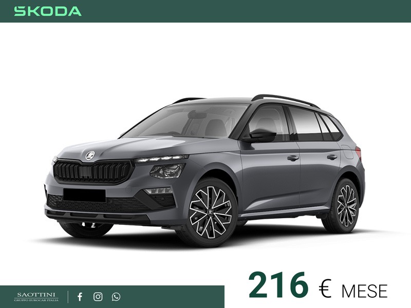 Skoda Kamiq 130 Edition 1.0 TSI 115 CV