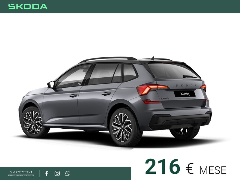 Skoda Kamiq 130 Edition 1.0 TSI 115 CV