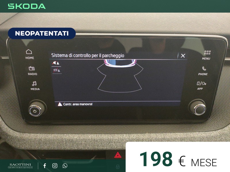 Skoda Kamiq Black Dots 1.0 TSI 115 CV