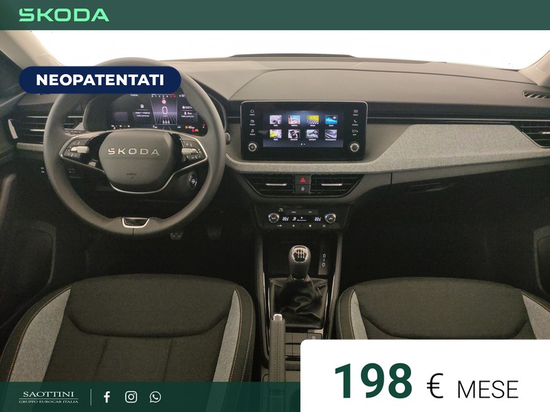 Skoda Kamiq Black Dots 1.0 TSI 115 CV