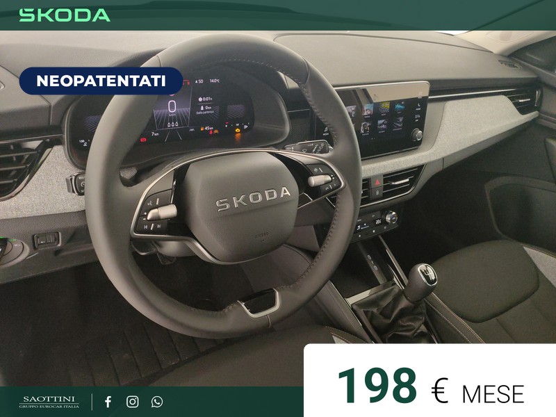 Skoda Kamiq Black Dots 1.0 TSI 115 CV