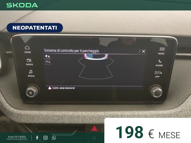 Skoda Kamiq Black Dots 1.0 TSI 115 CV