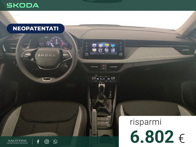 Skoda Kamiq 130 Edition 1.0 TSI 115 CV DSG