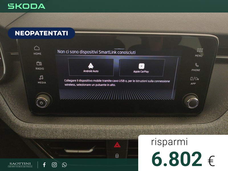 Skoda Kamiq 130 Edition 1.0 TSI 115 CV DSG