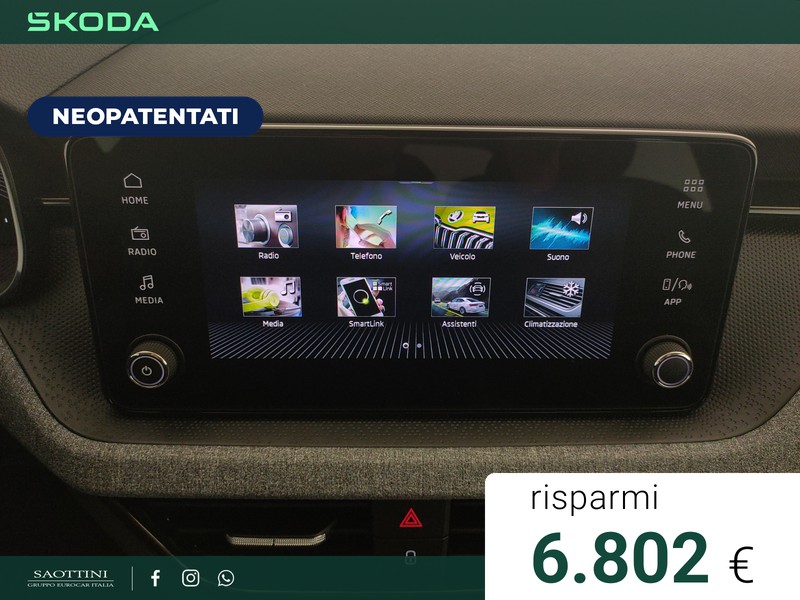Skoda Kamiq 130 Edition 1.0 TSI 115 CV DSG
