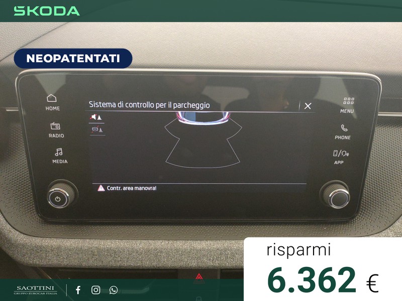Skoda Kamiq Black Dots 1.0 TSI 115 CV DSG