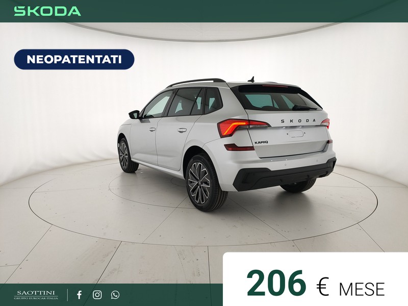 Skoda Kamiq Black Dots 1.0 TSI 115 CV DSG