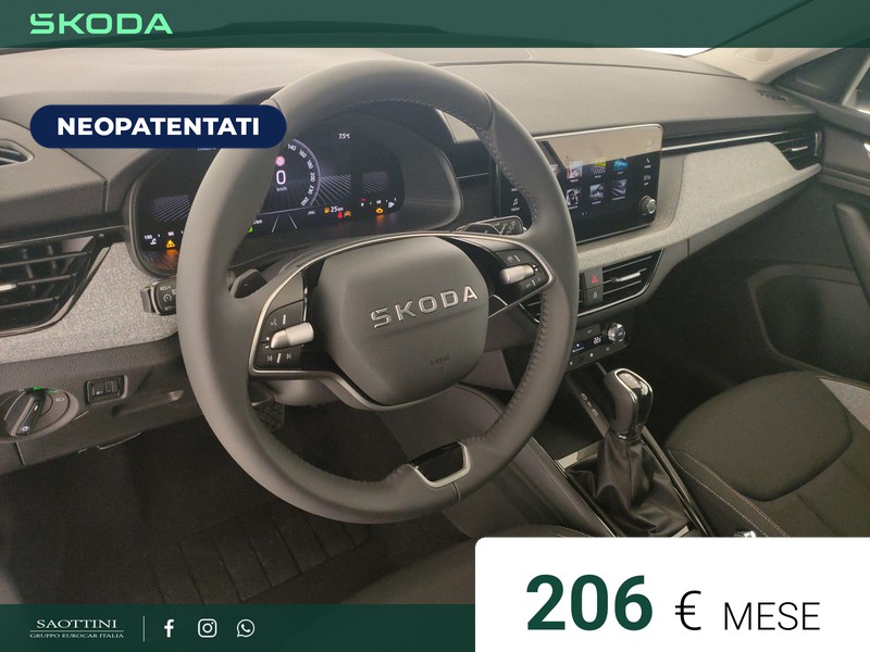 Skoda Kamiq Black Dots 1.0 TSI 115 CV DSG