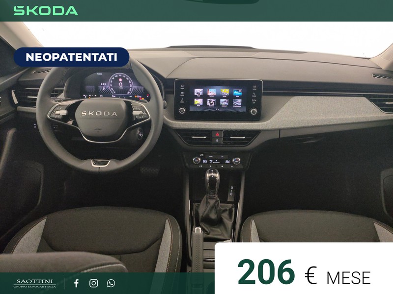 Skoda Kamiq Black Dots 1.0 TSI 115 CV DSG