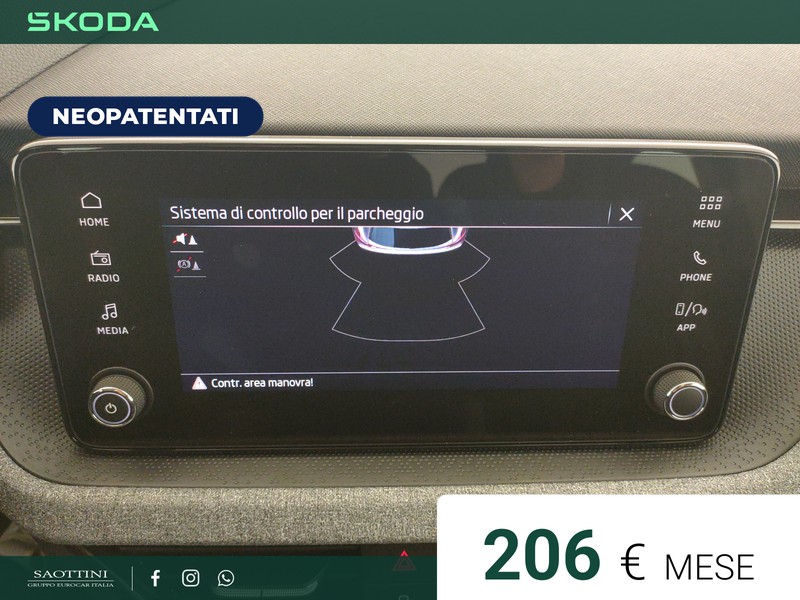Skoda Kamiq Black Dots 1.0 TSI 115 CV DSG