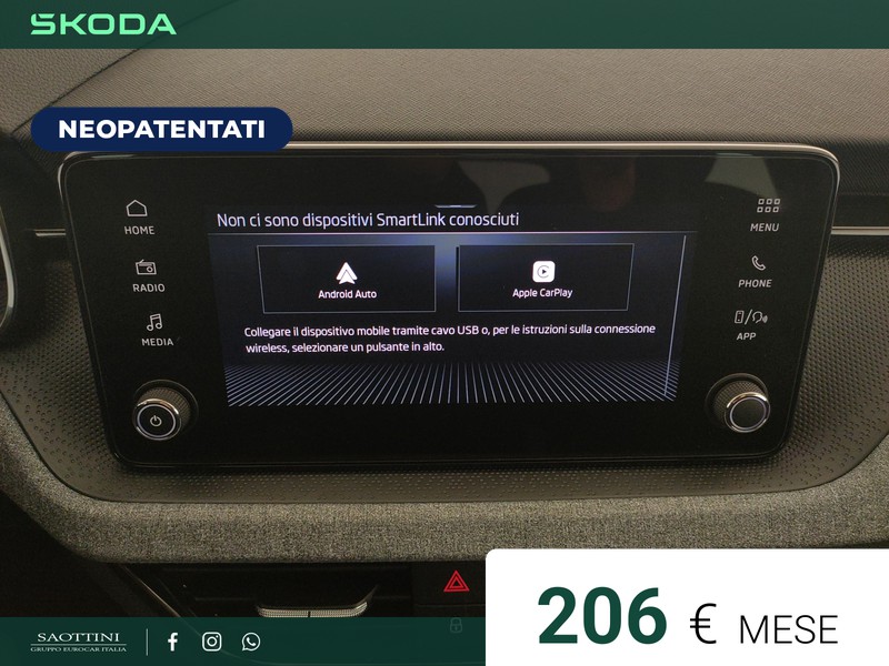 Skoda Kamiq Black Dots 1.0 TSI 115 CV DSG