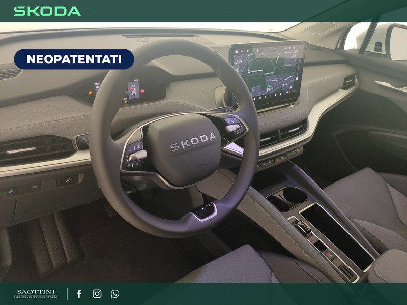 Skoda Enyaq Coupé 60