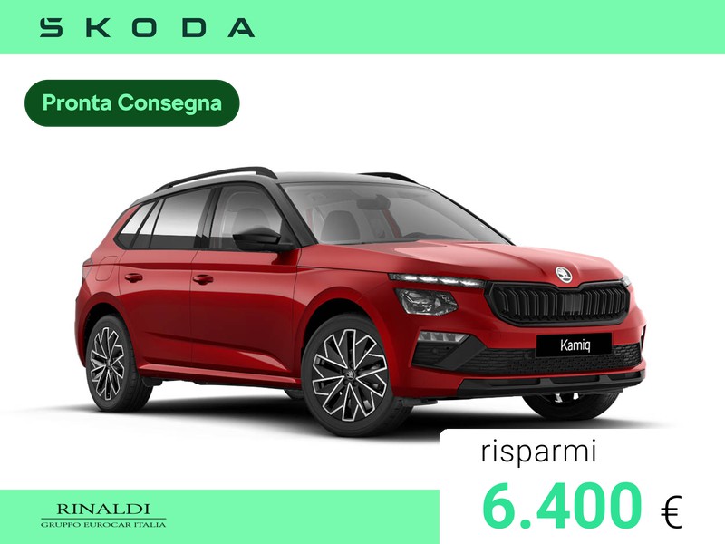 Skoda Kamiq 1.0 tsi 130 edition 95cv