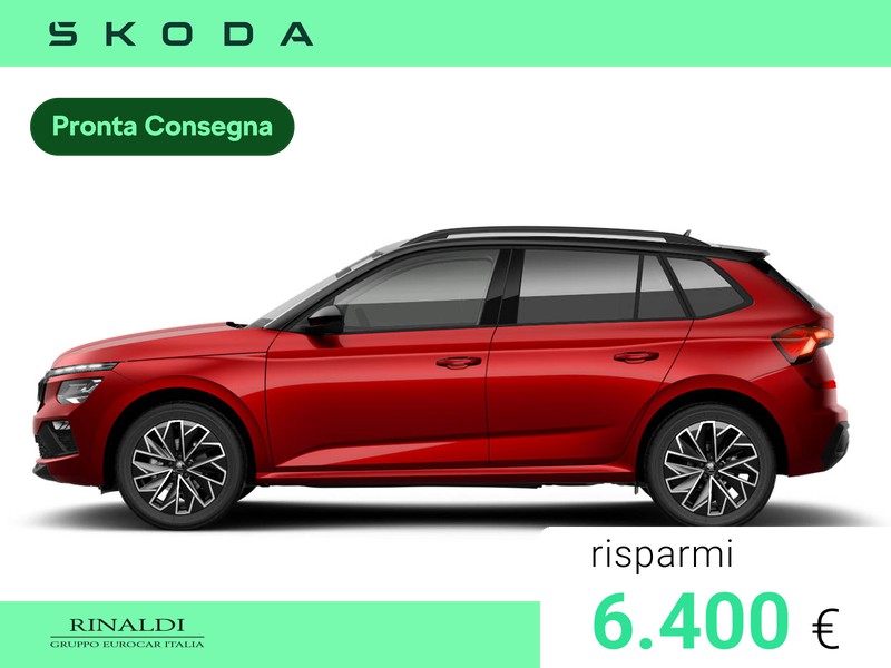 Skoda Kamiq 1.0 tsi 130 edition 95cv