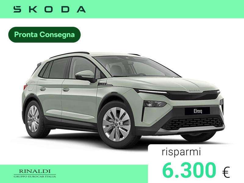 Skoda Elroq 60