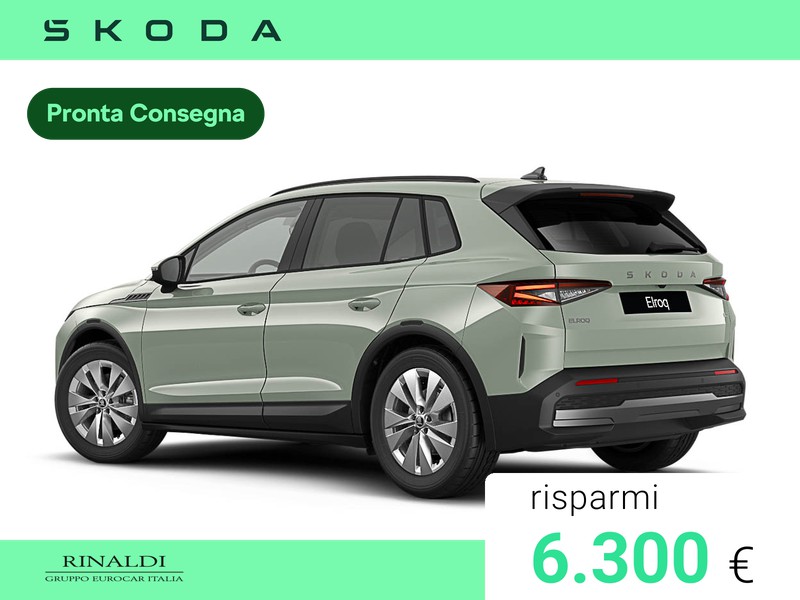 Skoda Elroq 60