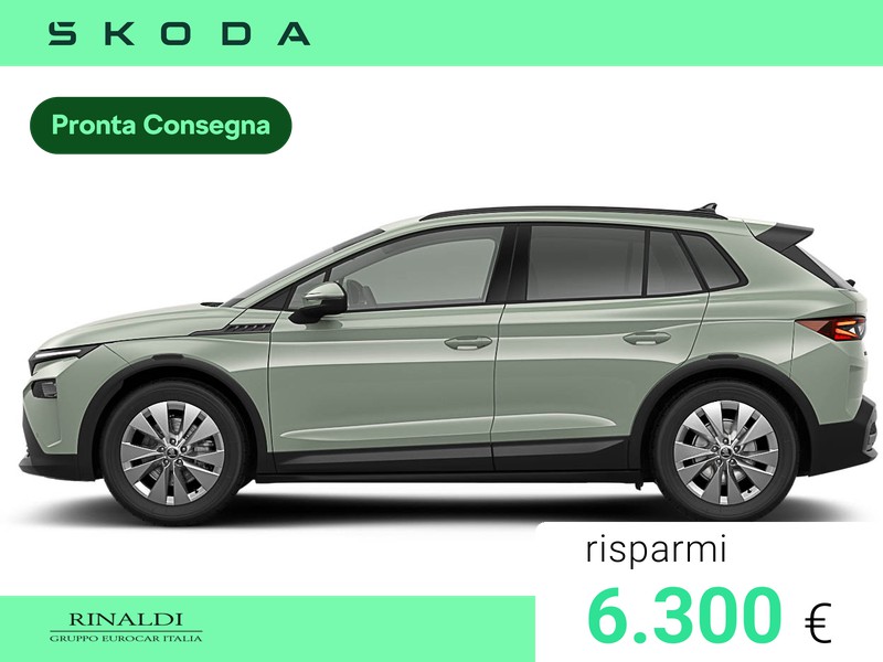 Skoda Elroq 60