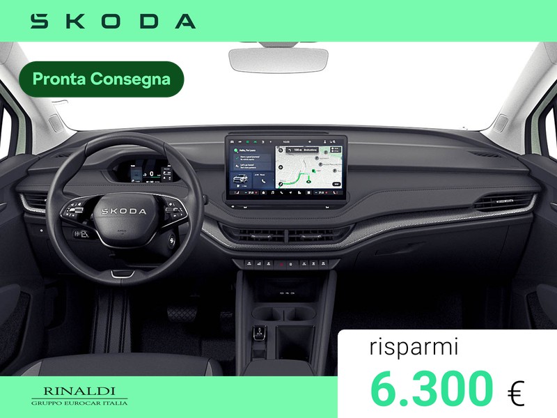 Skoda Elroq 60