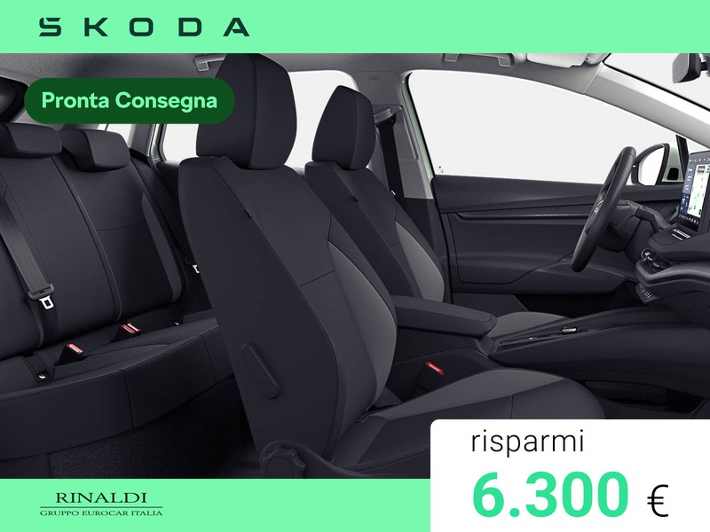 Skoda Elroq 60