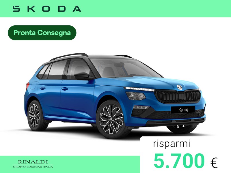 Skoda Kamiq 1.5 tsi style 150cv dsg