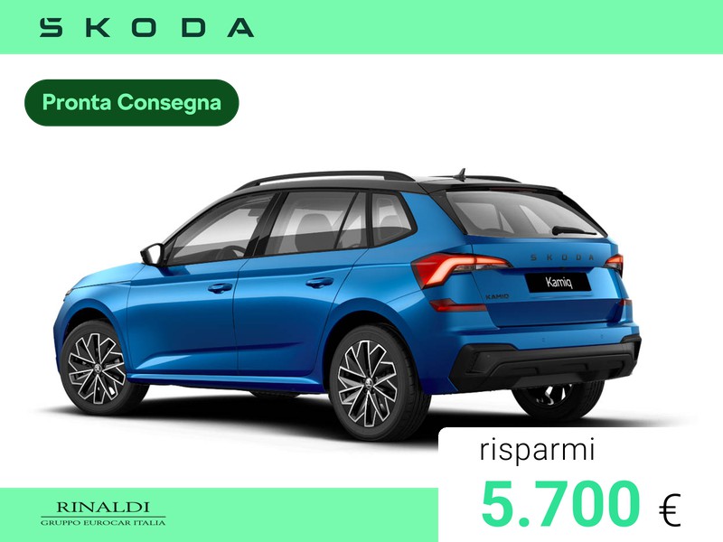 Skoda Kamiq 1.5 tsi style 150cv dsg
