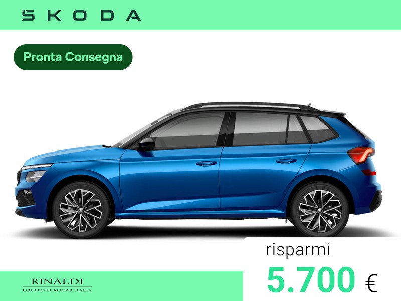 Skoda Kamiq 1.5 tsi style 150cv dsg