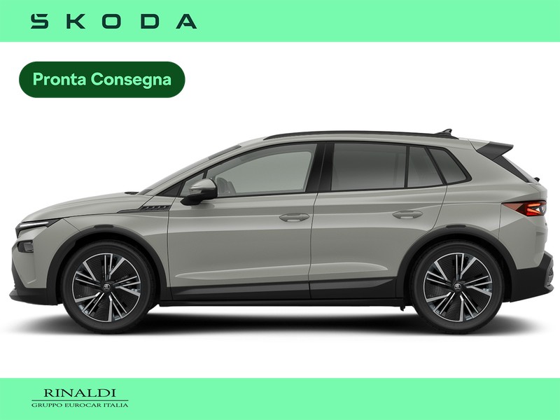 Skoda Elroq 60