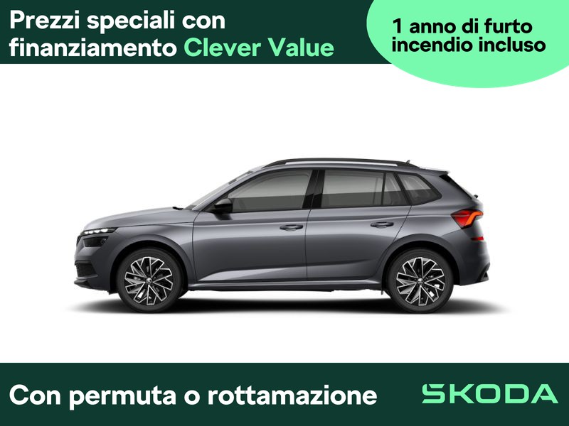 Skoda Kamiq 1.0 tsi black dots 115cv