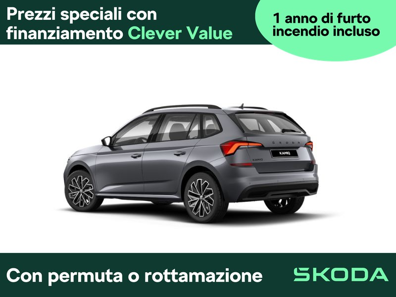 Skoda Kamiq 1.0 tsi black dots 115cv