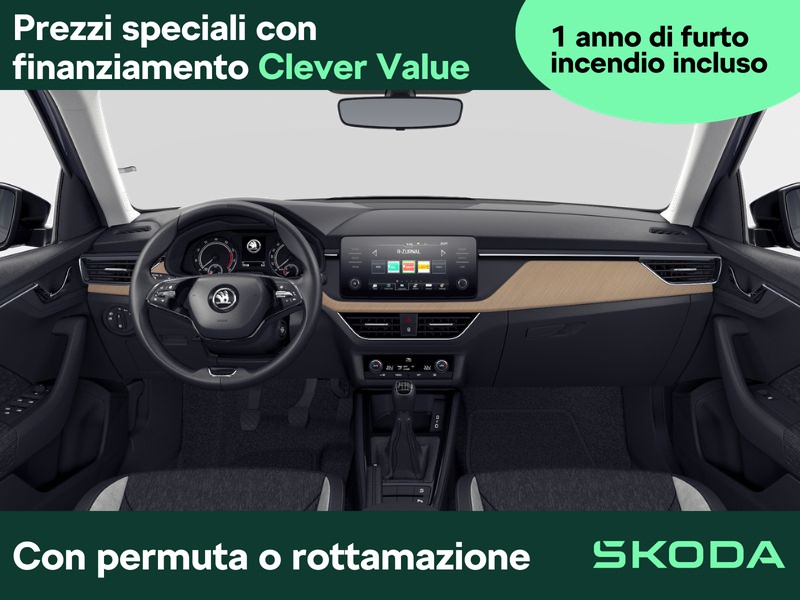 Skoda Kamiq 1.0 tsi black dots 115cv