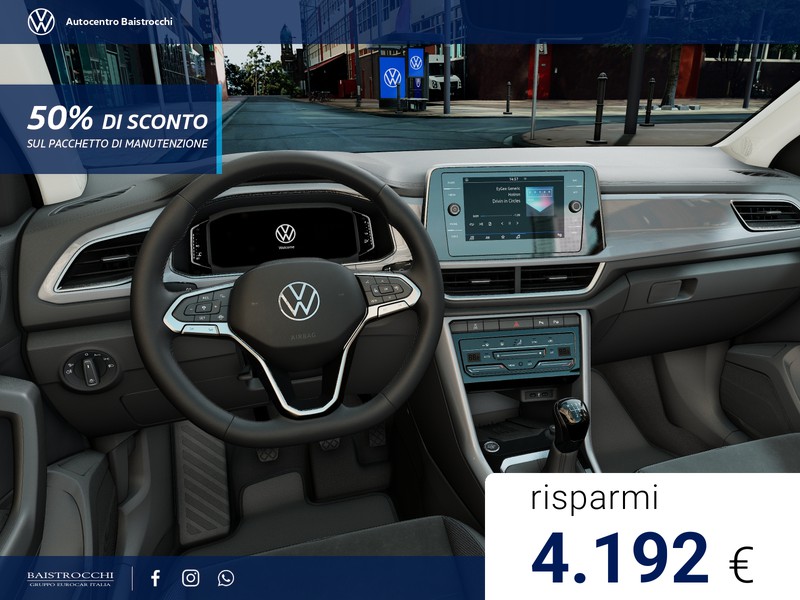 Volkswagen T-Roc Edition Plus 1.5 TSI 150 CV DSG