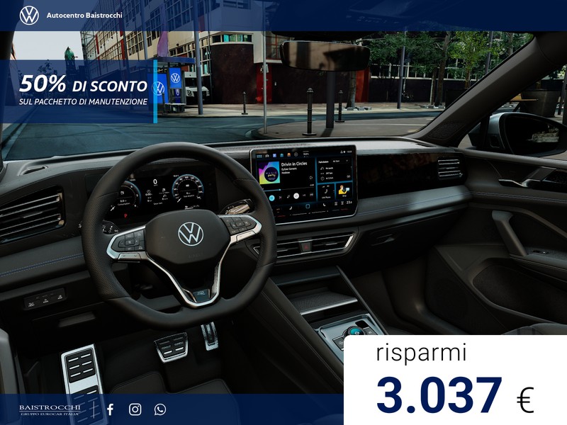 Volkswagen Tiguan 1.5 etsi r-line 150cv dsg
