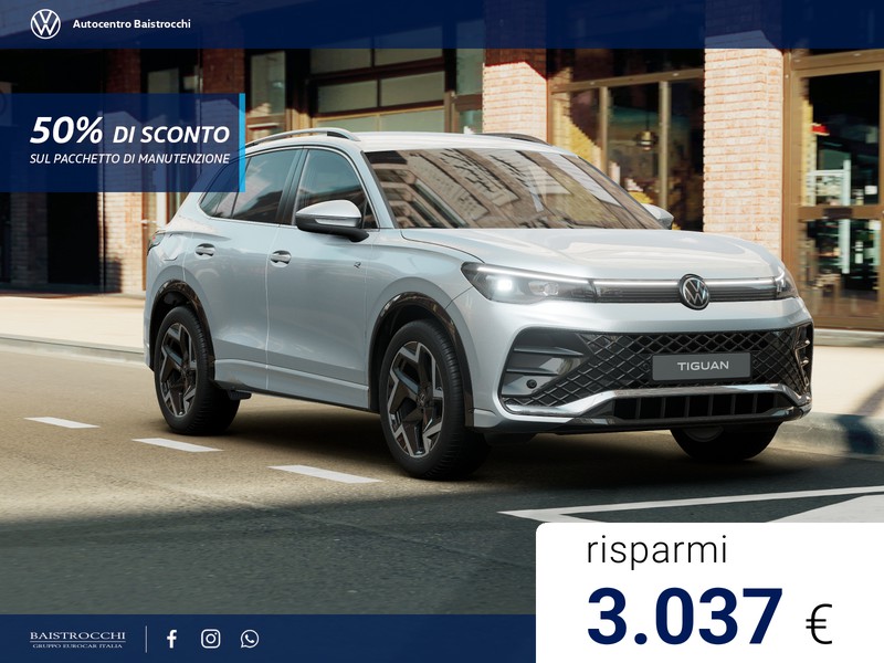 Volkswagen Tiguan 1.5 etsi r-line 150cv dsg