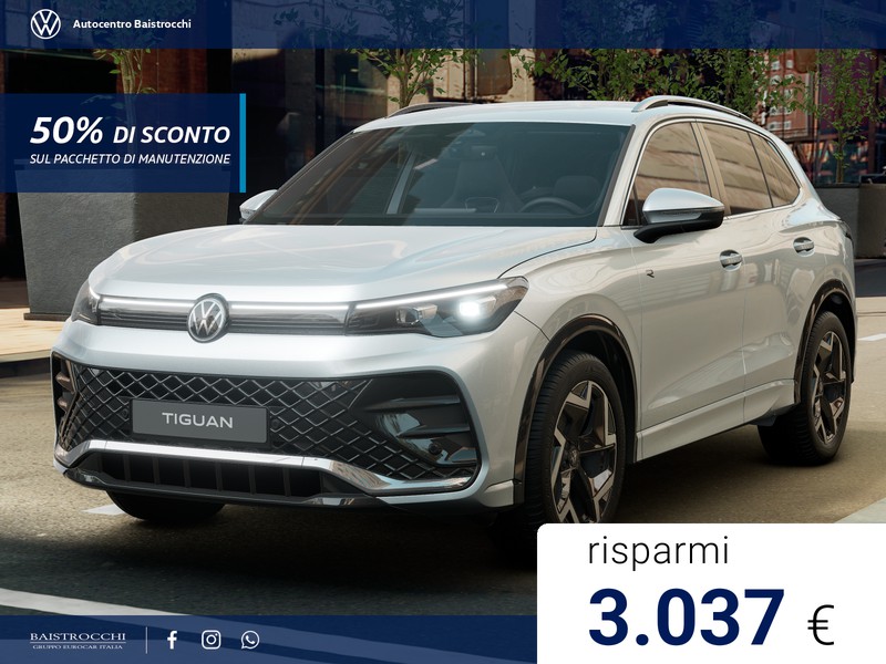Volkswagen Tiguan 1.5 etsi r-line 150cv dsg