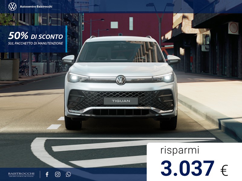 Volkswagen Tiguan 1.5 etsi r-line 150cv dsg