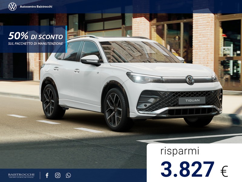Volkswagen Tiguan R-Line Plus 2.0 TDI 150 CV DSG