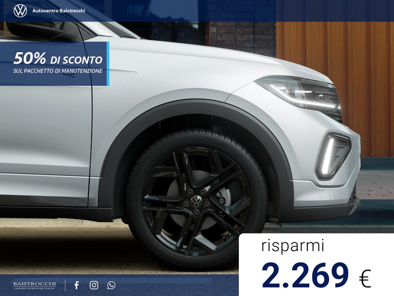 Volkswagen T-Cross R-Line Plus 1.0 TSI 115 CV