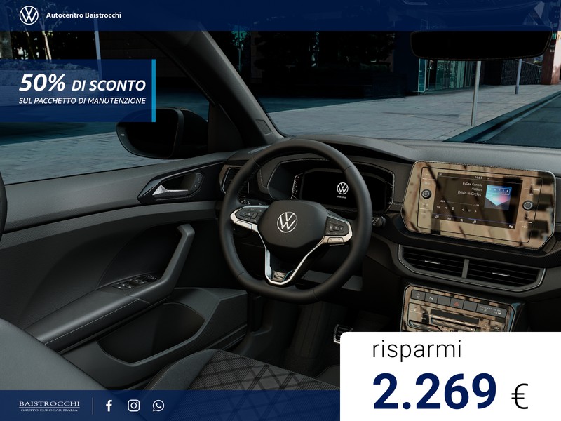 Volkswagen T-Cross R-Line Plus 1.0 TSI 115 CV
