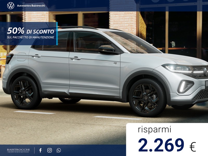 Volkswagen T-Cross R-Line Plus 1.0 TSI 115 CV