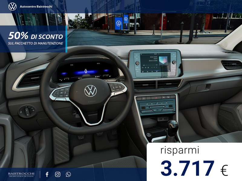 Volkswagen T-Roc Edition Plus 1.5 TSI 150 CV