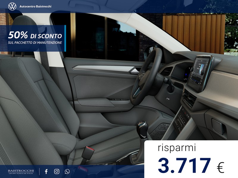 Volkswagen T-Roc Edition Plus 1.5 TSI 150 CV
