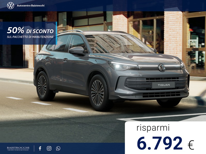Volkswagen Tiguan eHybrid Edition Plus 1.5 TSI 204 CV DSG