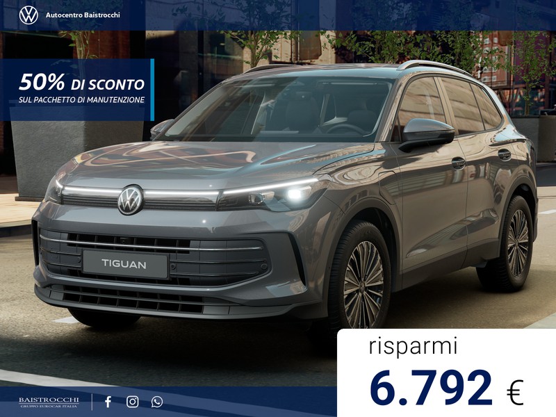 Volkswagen Tiguan eHybrid Edition Plus 1.5 TSI 204 CV DSG