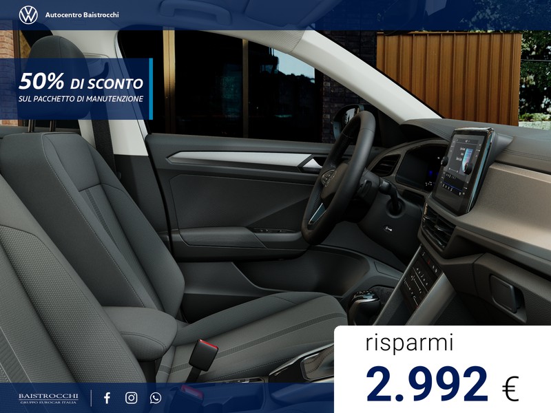 Volkswagen T-Roc Edition Plus 1.5 TSI 150 CV DSG