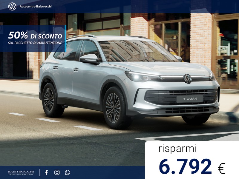 Volkswagen Tiguan 1.5 tsi ehybrid edition plus 204cv dsg