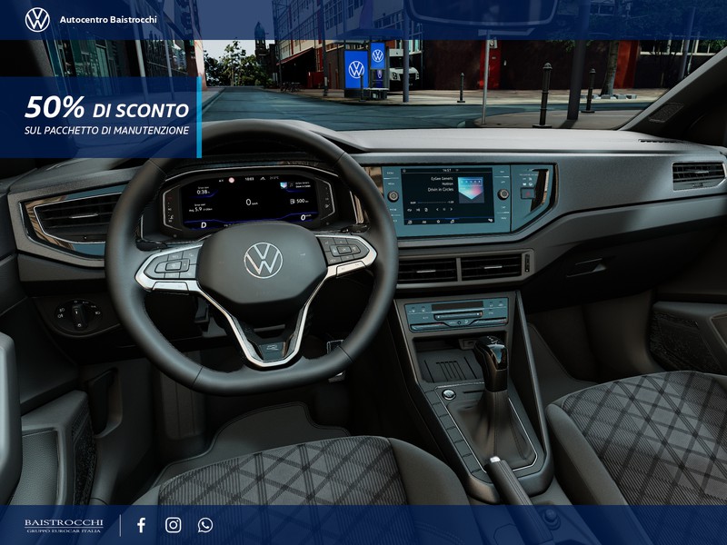 Volkswagen Taigo R-Line Plus 1.5 TSI 150 CV DSG
