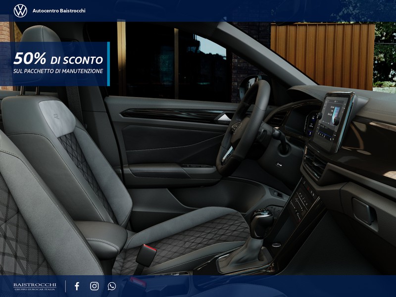 Volkswagen T-Roc R-Line Plus 1.5 TSI 150 CV DSG