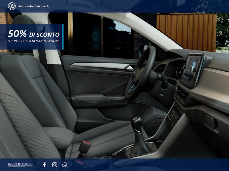 Volkswagen T-Roc 2.0 tdi edition plus 115cv